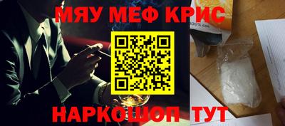 кокаин колумбия Кунгур