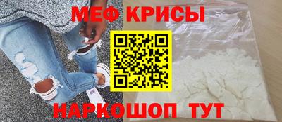 кокаин колумбия Кунгур