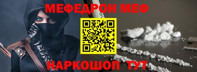 кокаин колумбия Кунгур