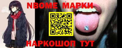 кокаин колумбия Кунгур