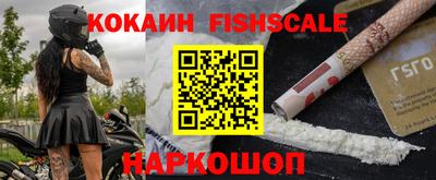 прущие грибы Ликино-Дулёво