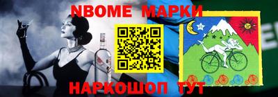 кокаин колумбия Кунгур