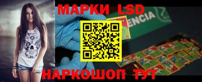 тгк Кулебаки