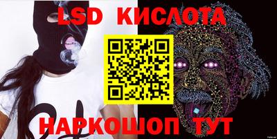 кокаин колумбия Кунгур