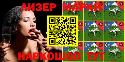 тгк Кулебаки