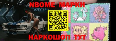 кокаин колумбия Кунгур