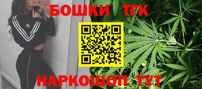 кокаин колумбия Кунгур