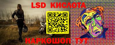 тгк Кулебаки