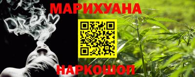 кокаин колумбия Кунгур