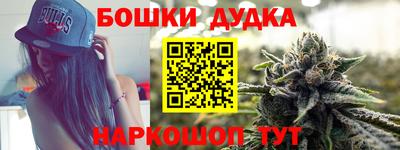 шишки Кумертау