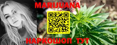 тгк Кулебаки