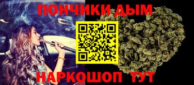кокаин колумбия Кунгур