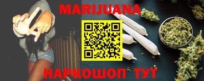 тгк Кулебаки
