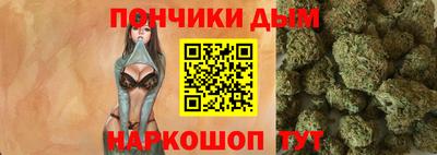 кокаин колумбия Кунгур