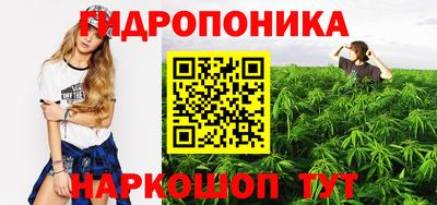 шишки Кумертау