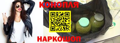 тгк Кулебаки