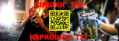кокаин колумбия Кунгур