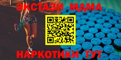 тгк Кулебаки
