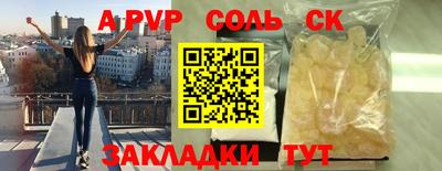 тгк Кулебаки