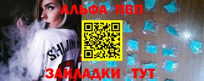 кокаин колумбия Кунгур