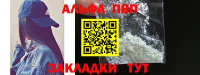 тгк Кулебаки