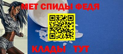 тгк Кулебаки