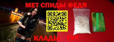 тгк Кулебаки
