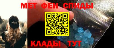 тгк Кулебаки