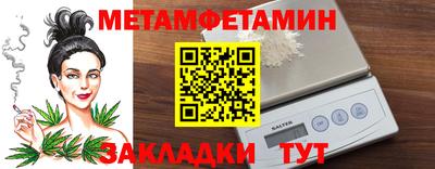 кокаин колумбия Кунгур