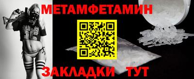 тгк Кулебаки