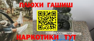 тгк Кулебаки