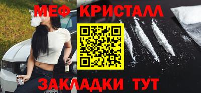шишки Кумертау