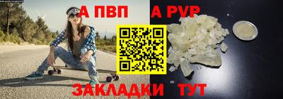 кокаин колумбия Кунгур