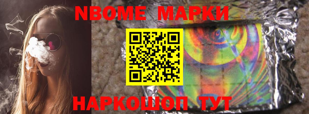Лсд 25 экстази  Лсд 25 экстази ecstasy  ЛСД экстази кислота  mega tor  Кандалакша  Вход с VPN 