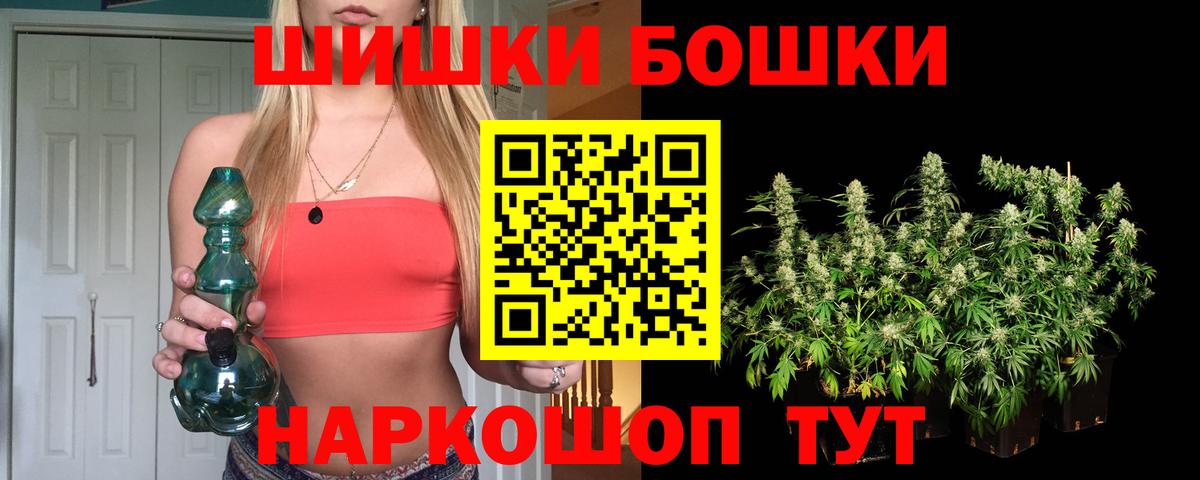 Каннабис ГИДРОПОН Кандалакша